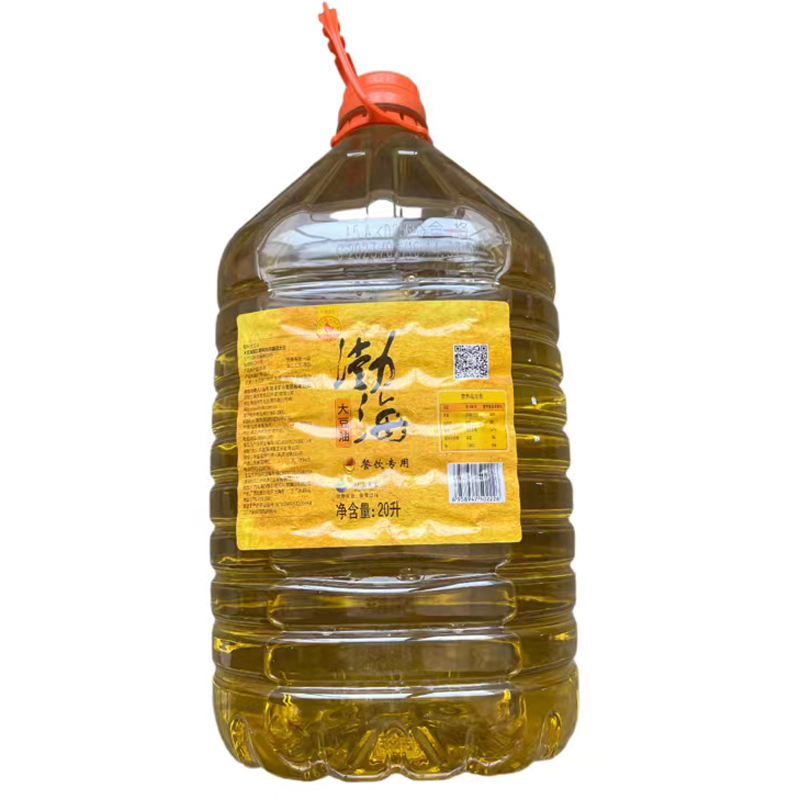 渤海一級大豆油20L桶179.jpg
